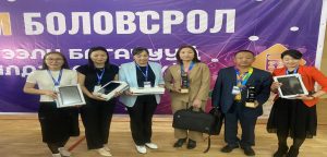 Read more about the article “Өглөөний уншлага үндэсний хөтөлбөр”-т