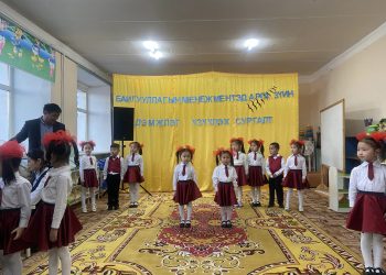 Байгууллагын менежментэд арга зүйн дэмжлэг үзүүлэх сургалт