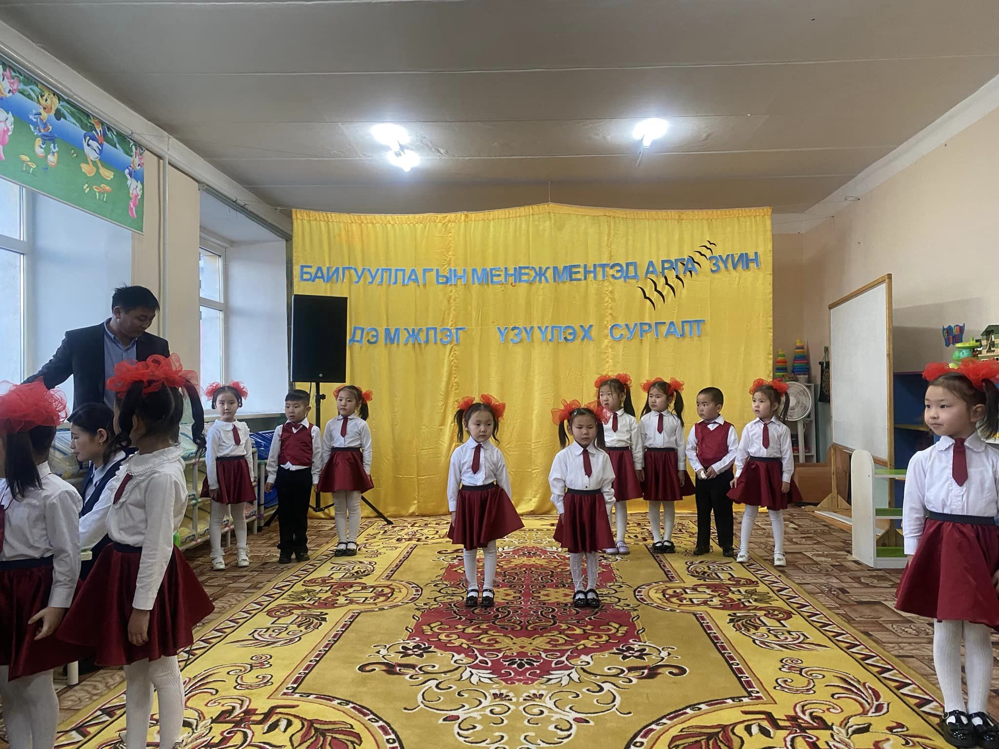 You are currently viewing Байгууллагын менежментэд арга зүйн дэмжлэг үзүүлэх сургалт