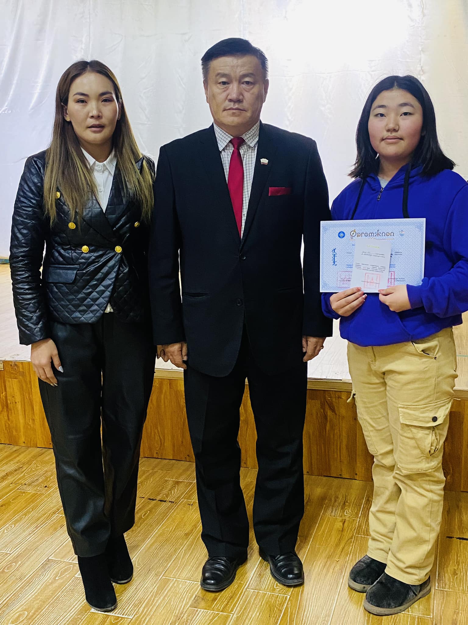 You are currently viewing Улсын төрөлжсөн олимпиадын 2-ын даваа 2024 оны 12 сарын 09-өөс 12 сарын15-ны өдрүүдэд Улиастай сумын ерөнхий боловсролын 3 дугаар сургууль дээр зохион байгуулагдаж байна.