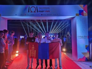 Read more about the article Монгол улсын баг олон улсын мэдээлэл зүйн олимпиадаас хоёр хүрэл медаль хүрээд байна.