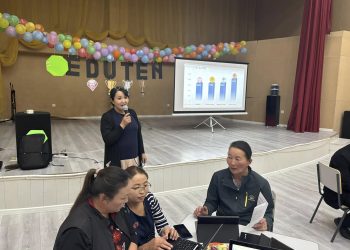 БШУГ-ын бага боловсролын мэргэжилтэн, арга зүйч В.Ариунжаргал чиглүүлэн, Их уул сумын Ерөнхий боловсролын сургуулийн бага боловсролын ЗАН-тэй хамтран ,эцэг эхчүүдэд Эдүтэн хөтөлбөрийг танилцуулах нээлттэй өдөрлөгийг амжилттай зохион байгууллаа.