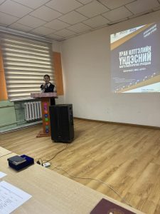 Read more about the article Хүүхдийн эрхийн тухай хууль,Хүүхэд хамгааллын тухай хууль, Хүүхдийн оролцоог дэмжих стратеги болон Монголын хүүхдийн зөвлөлөөс санаачилсан “Бүтээлч ирээдүйг хамтдаа бүтээнэ” итгэлийн уралдаан