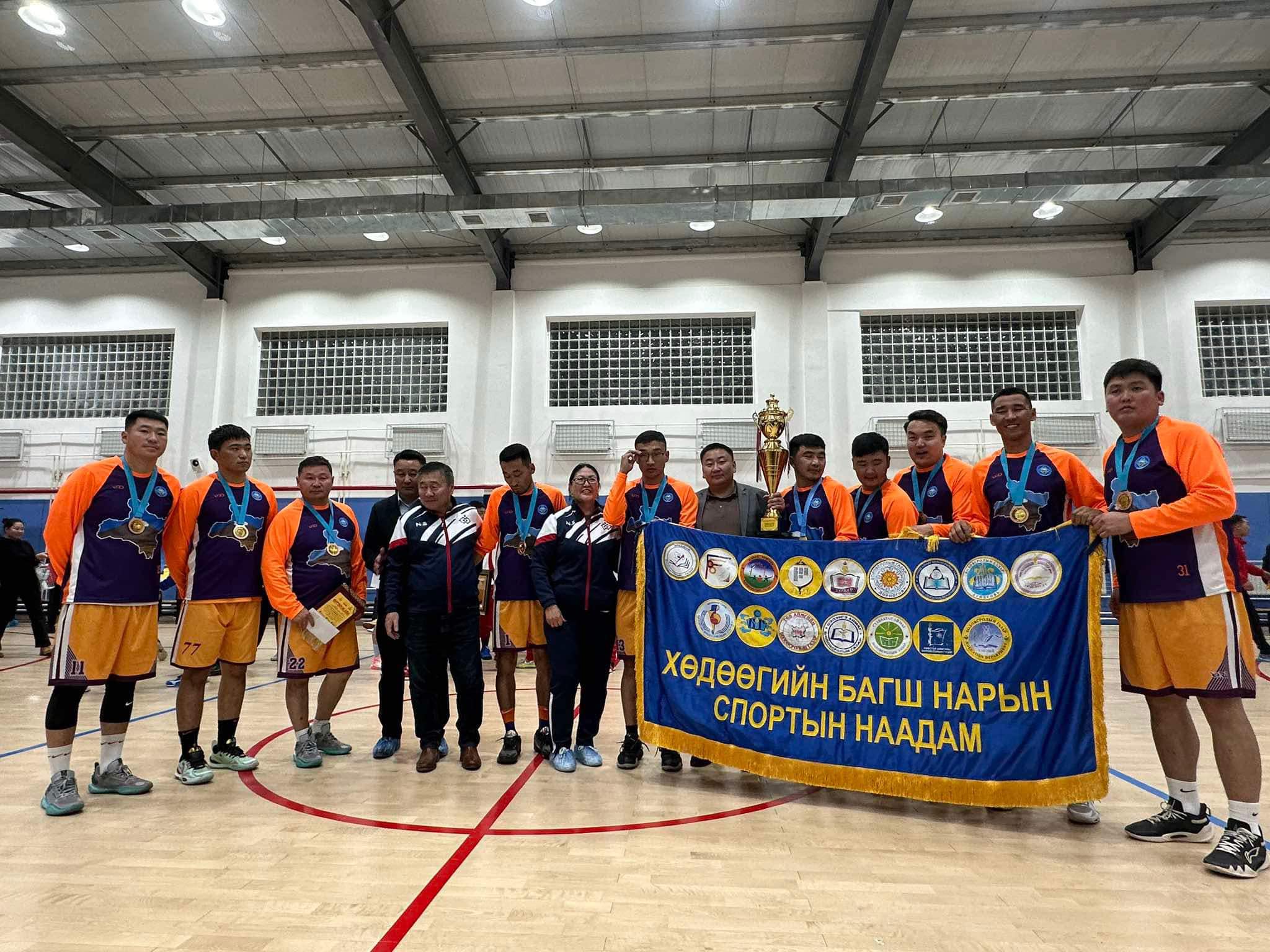 You are currently viewing Дархан-Уул аймагт СПОРТЫН 5 ТӨРЛӨӨР зохион байгуулагдсан “Багш нарын спортын XXI” наадамд 19 аймаг оролцож Завхан аймгийн багш нар сагсан бөмбөгийн төрөлд III-р байр эзэллээ. БАГШ НАРААРАА ҮНЭХЭЭР БАХАРХАЖ БАЙНАА.
