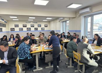 “СУРАЛЦАГЧ ТӨВТЭЙ, ТЭГШ ХАМРУУЛАХ ИДЭВХТЭЙ СУРГАЛТЫН АРГА ЗҮЙ, СУРАЛЦАГЧИЙН ҮНЭЛГЭЭ”-ний ЧИГЛЭЛЭЭР МЭДЛЭГ ЧАДВАРАА ДЭЭШЛҮҮЛЭХ ЗОРИЛГО БҮХИЙ ЕРӨНХИЙ БОЛОВСРОЛЫН СУРГУУЛИЙН УДИРДАХ АЖИЛТНЫ СУРГАЛТ ЭХЭЛЛЭЭ.
