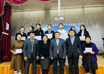 2024-2025 оны хичээлийн жилийн Улсын Химийн XXXlV олимпиадын хоёрын даваа 2024 оны 12 дугаар сарын 09-ний өдөр Завхан аймгийн Боловсролын газрын Сургалт, арга зүйн хэлтэс амжилттай зохион байгуулж, дүнг нэгтгэн гаргалаа.