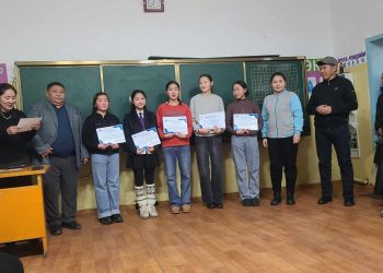 2024-2025 оны хичээлийн жилийн Улсын Биологийн XXXlV олимпиадын хоёрын даваа 12 дугаар сарын 14-ний өдөр Завхан аймгийн Боловсролын газрын Сургалт арга зүйн хэлтэс амжилттай зохион байгуулж, дүнг нэгтгэн гаргалаа.