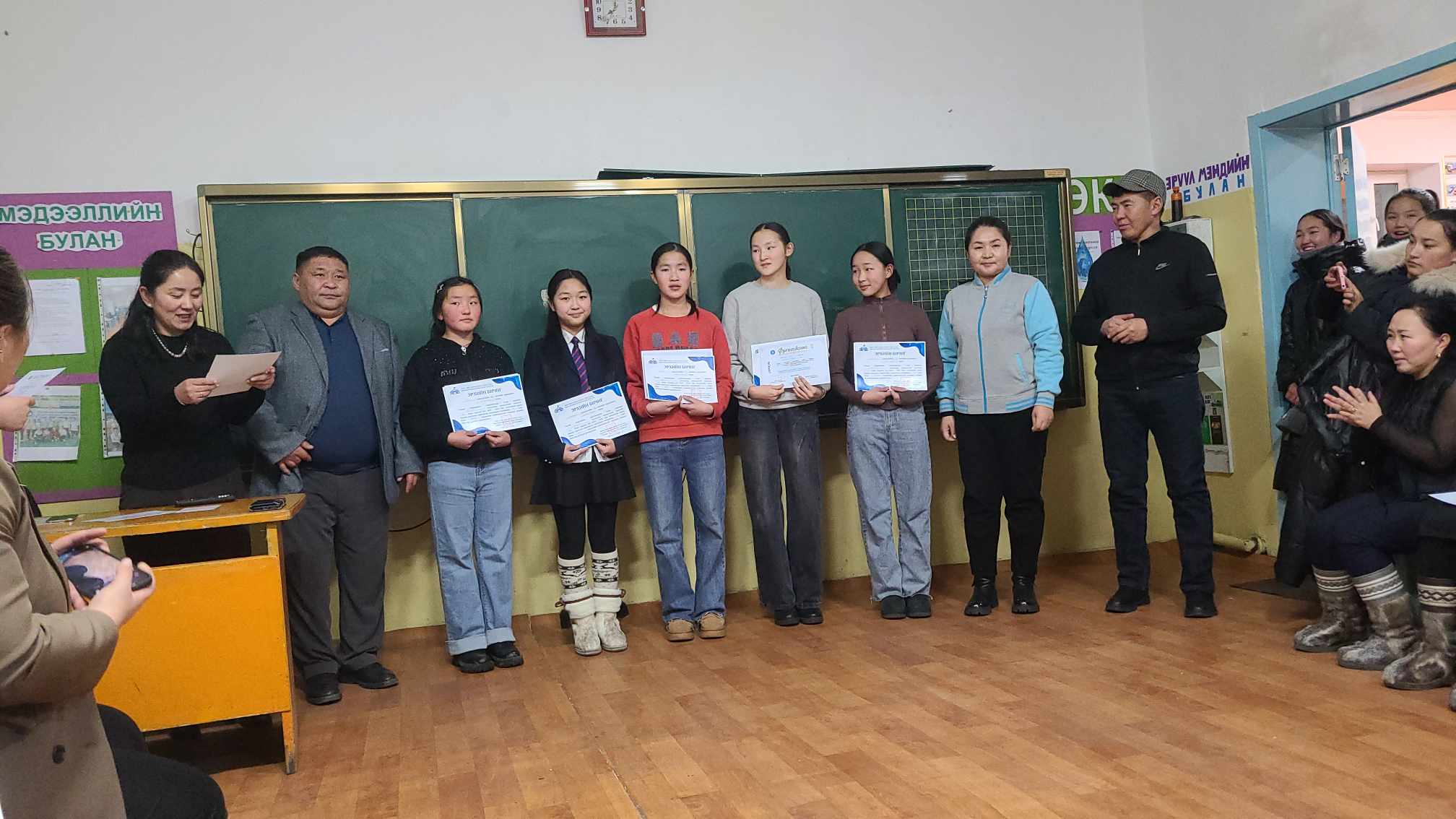 You are currently viewing 2024-2025 оны хичээлийн жилийн Улсын Биологийн XXXlV олимпиадын хоёрын даваа 12 дугаар сарын 14-ний өдөр Завхан аймгийн Боловсролын газрын Сургалт арга зүйн хэлтэс амжилттай зохион байгуулж, дүнг нэгтгэн гаргалаа.