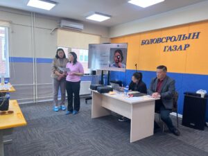 Read more about the article ЗАВХАН АЙМАГТ ХҮҮХДИЙН ХАРАА ШАЛГАХ СУРГАЛТ АМЖИЛТТАЙ ЗОХИОН БАЙГУУЛАГДЛАА!