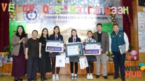 Read more about the article “ LEVEL-UP ”хөтөлбөр КАРЛ ПОППЕРЫН МЭТГЭЛЦЭЭНИЙ ТЭМЦЭЭН